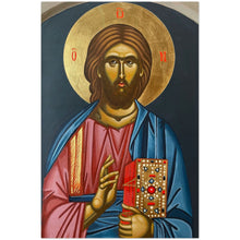 Indlæs billede til gallerivisning Jesus - Print
