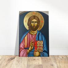 Indlæs billede til gallerivisning Jesus - Print
